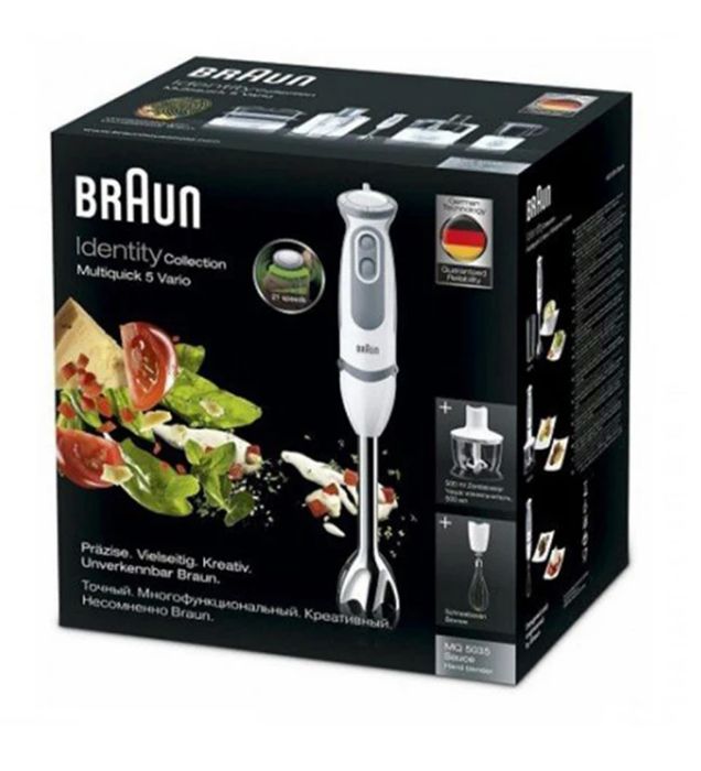 تصویر  گوشت‌کوب برقی براون مدل MQ5235