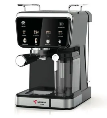تصویر  اسپرسوساز مباشی مدل ME-ECM2505