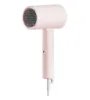 تصویر  سشوار شیائومی مدل Compact Hair Dryer H101