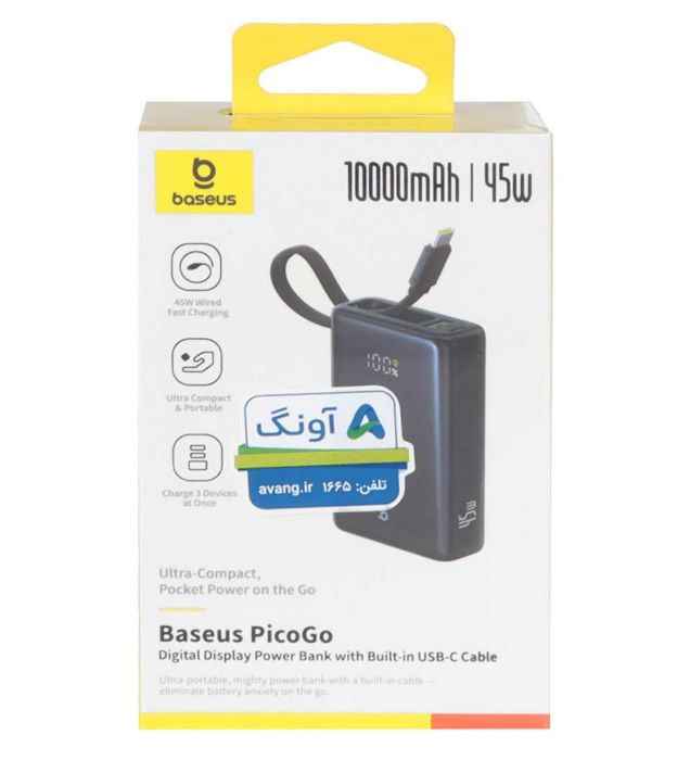 تصویر  پاوربانک 45W باسئوس مدل PicoGO PPPG-1W45C ظرفیت 10000 میلی آمپر ساعت تصویر  پاوربانک 45W باسئوس مدل PicoGO PPPG-1W45C ظرفیت 10000 میلی آمپر ساعت