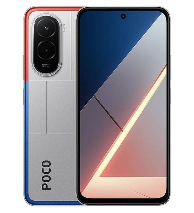 تصویر  گوشی موبایل شیائومی Poco M7 4G ظرفیت 256 گیگابایت رم 8 گیگابایت