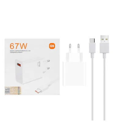 تصویر شارژر دیواری 67W فست تک پورت شیائومی مدل MSK-01 به همراه کابل شارژ Type-C