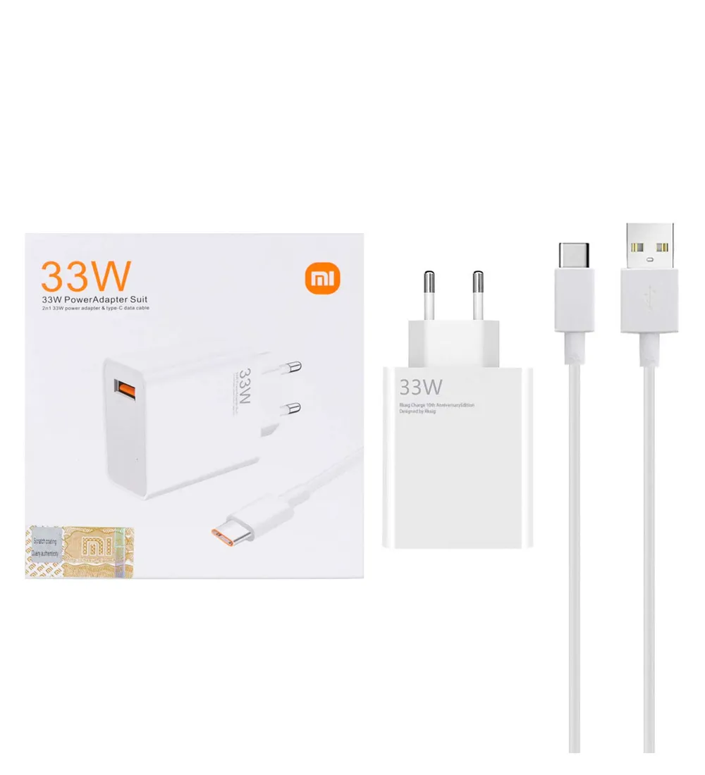 تصویر  شارژر دیواری 33W فست تک پورت شیائومی مدل MSK-01 به همراه کابل شارژ Type-C