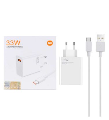 تصویر  شارژر دیواری 33W فست تک پورت شیائومی مدل MSK-01 به همراه کابل شارژ Type-C