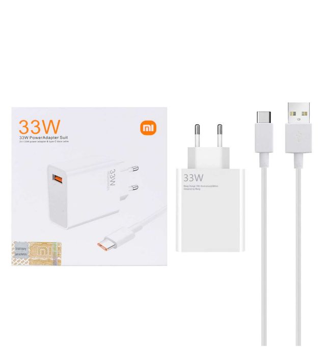 تصویر  شارژر دیواری 33W فست تک پورت شیائومی مدل MSK-01 به همراه کابل شارژ Type-C