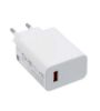 تصویر  شارژر دیواری 33W فست تک پورت شیائومی مدل MSK-01 به همراه کابل شارژ Type-C
