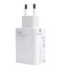 تصویر  شارژر دیواری 33W فست تک پورت شیائومی مدل MSK-01 به همراه کابل شارژ Type-C