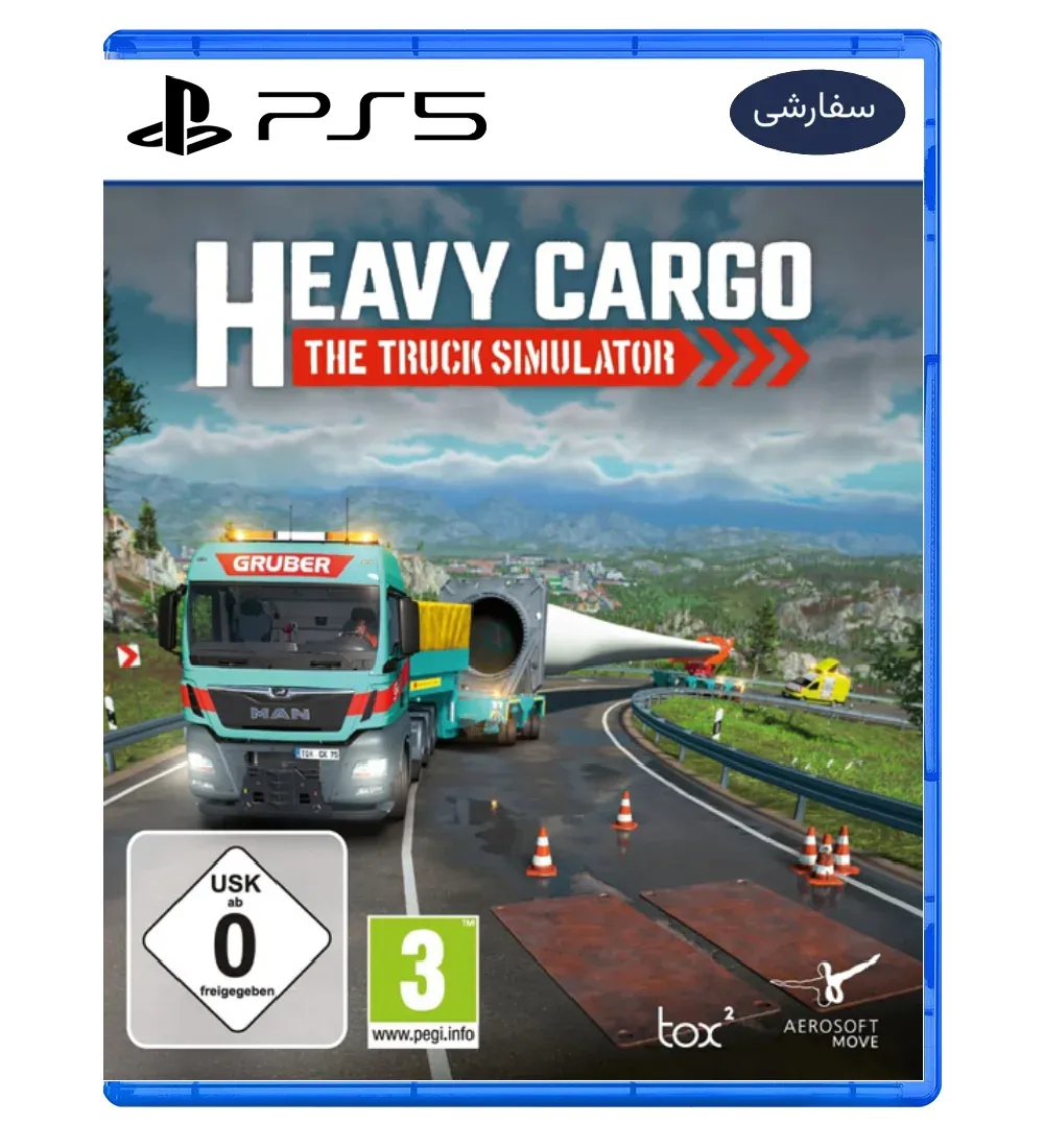 تصویر  بازی Heavy Cargo the Truck Simulator مخصوص کنسول بازی پلی استیشن 5