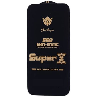 تصویر  محافظ تمام صفحه (گلس) Super X آنتی استاتیک برای گوشی آیفون iPhone 16 Pro Max