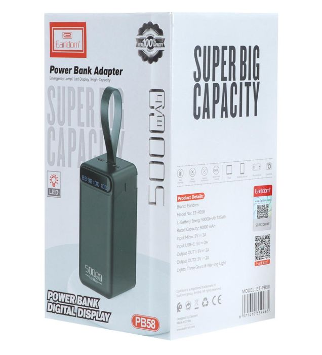 تصویر  پاوربانک 10W ارلدام مدل ET-PB58 ظرفیت 50000 میلی آمپر ساعت