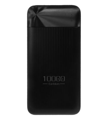 تصویر  پاور بانک ارلدام مدل ET-PB63 ظرفیت 10000 میلی آمپر ساعت