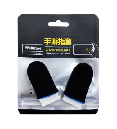 تصویر  آستین کنترل کننده انگشت مدل GL1