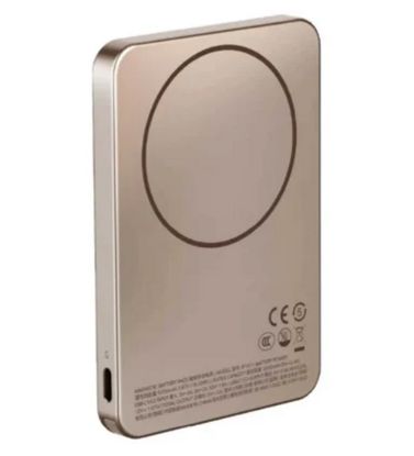 تصویر  پاوربانک گرین لاین مدل GL-MAG 5 ظرفیت 5000 میلی آمپر ساعت