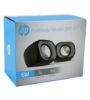 تصویر  اسپیکر رومیزی (دسکتاپ) دو تکه اچ پی مدل DHS-2111