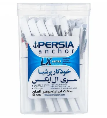 تصویر  خودکار پرشیا مدل LX قطر 0.7 میلیمتر