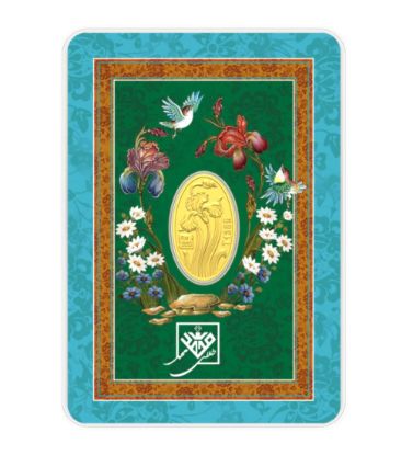 تصویر  شمش طلا 24 عیار 0.150 گرم طلای محمد مدل گل زنبق