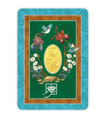 تصویر  شمش طلا 24 عیار 0.150 گرم طلای محمد مدل گل زنبق