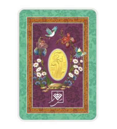 تصویر  شمش طلا 24 عیار 0.300 گرم طلای محمد مدل گل زنبق