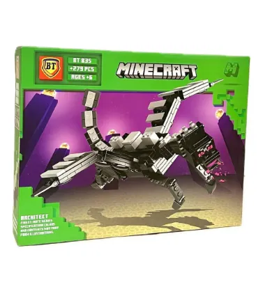 تصویر  لگو اژدها ماینکرافت مدل BT835 با 279 قطعه
