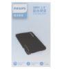 تصویر  هارد اینترنال اس اس دی فیلیپس مدل FM30SS048S/93 ظرفیت 480 گیگابایت