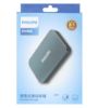 تصویر  هارد اکسترنال فیلیپس مدل FM21PD02TB/93-B ظرفیت 2 ترابایت