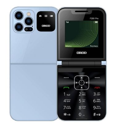 تصویر  گوشی موبایل ارود مدل F250 Pro