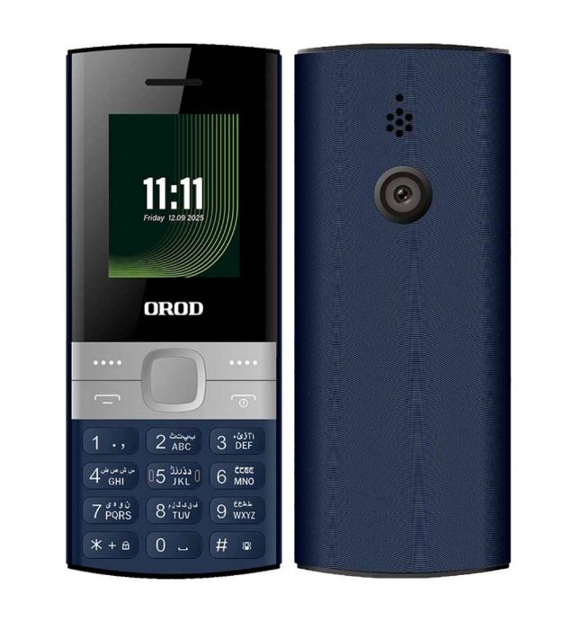 گوشی موبایل ارد مدل 150 Lite