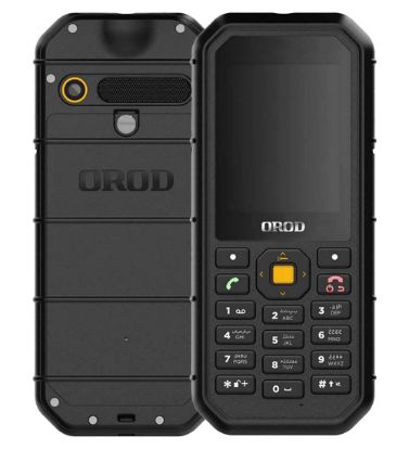 تصویر  گوشی موبایل ارود مدل B26