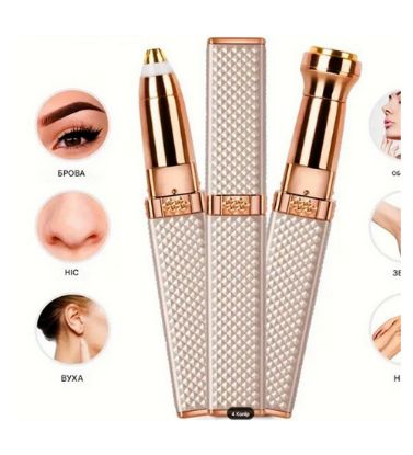 تصویر  موزن 2 کاره بانوان بلاولیس مدل 207