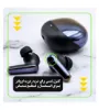 تصویر  هندزفری بلوتوثی وونک مدل M36 ENC