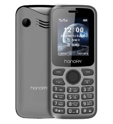 تصویر  گوشی موبایل هانوفر مدل 330