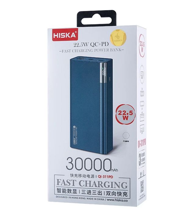 تصویر  پاوربانک هیسکا مدل QL-311PD 22.5W ظرفیت 30000 میلی آمپر ساعت