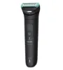 تصویر  ماشین اصلاح بدن فیلیپس مدل BG7470/15