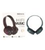 تصویر  هدفون بلوتوثی سونی مدل MDR-XB950