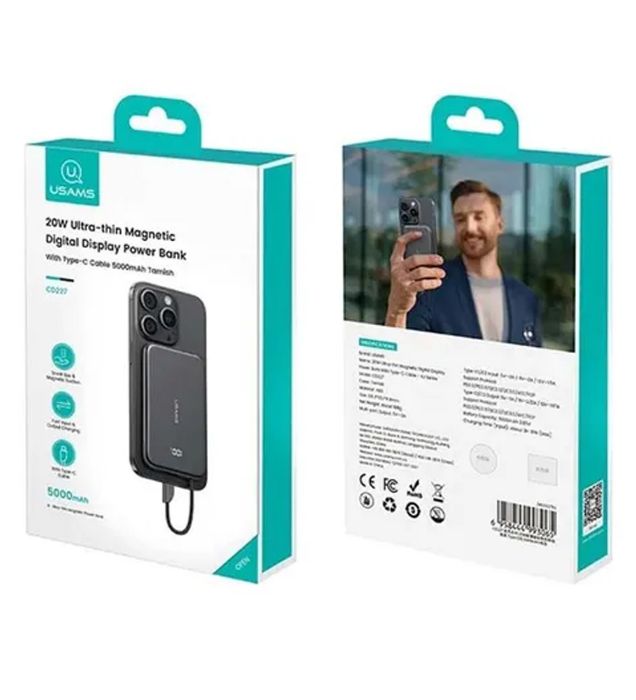 تصویر  پاوربانک 20W یوسامس مدل CD227 5KCD22701 ظرفیت 5000 میلی آمپر ساعت