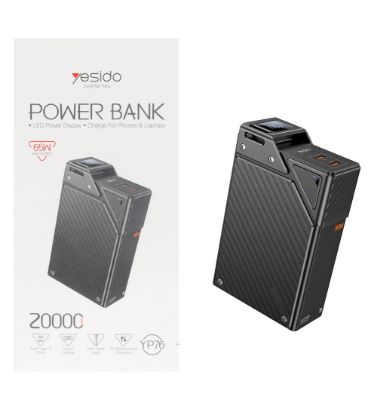 تصویر  پاوربانک 65W یسیدو مدل YP76 ظرفیت 20000 میلی آمپر ساعت
