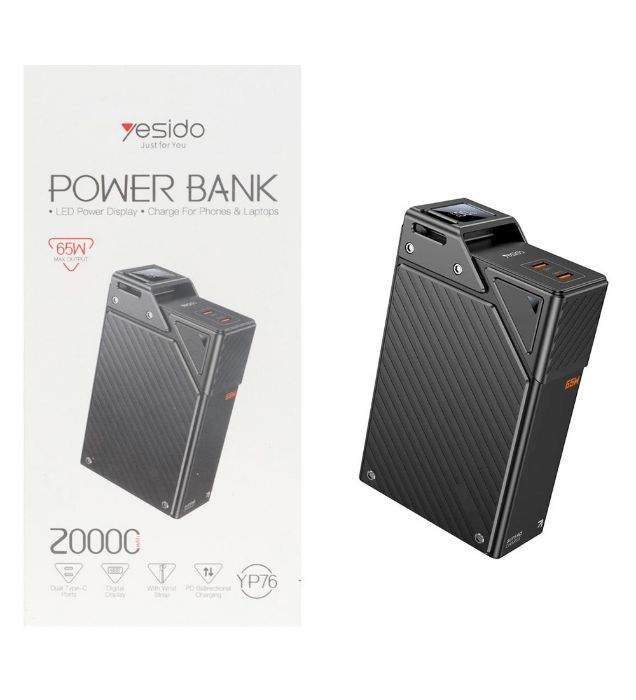تصویر  پاوربانک 65W یسیدو مدل YP76 ظرفیت 20000 میلی آمپر ساعت
