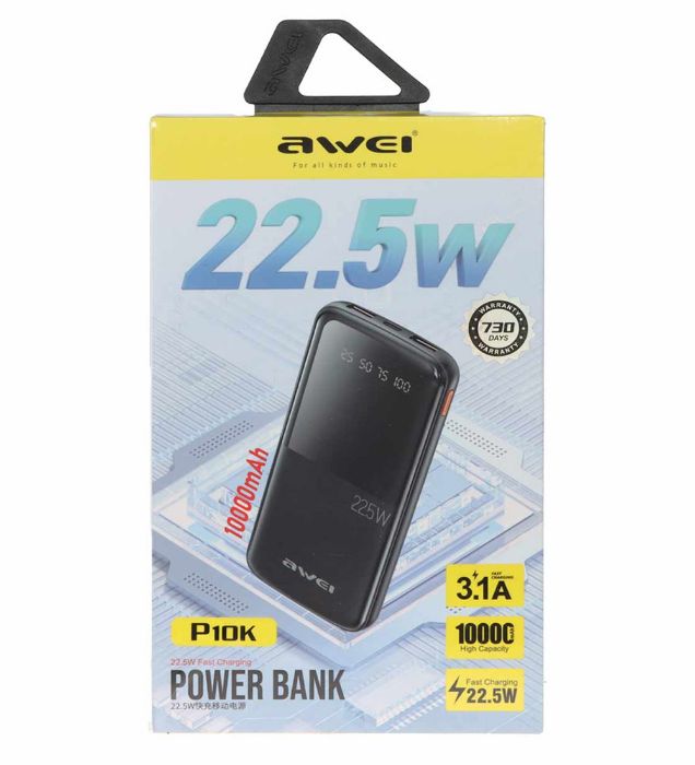 تصویر  پاوربانک 22.5W اوی مدل P10K ظرفیت 10000 میلی آمپر ساعت