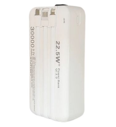 تصویر  پاوربانک 22.5W پی جی ام مدل KC-23 ظرفیت 30000 میلی‌آمپرساعت