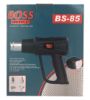 تصویر  سشوار صنعتی باس مدل BS-85