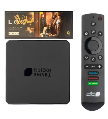 تصویر اندروید باکس نت باکس مدل Shine S به همراه اشتراک سه ماهه رایگان فیلیمو