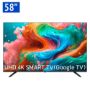 تصویر  تلویزیون ال ای دی هوشمند ایکس ویژن مدل 58XCU700 سایز 58 اینچ