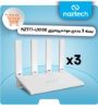 تصویر  سبد 3 عددی روتر مودم بی سیم 4G-LTE نزتک مدل NZT-77UX100