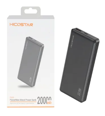 تصویر پاوربانک 22.5W هیکو استار مدل P225 ظرفیت 20000 میلی آمپر ساعت