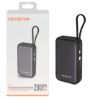 تصویر  پاوربانک 22.5W هیکو استار مدل P223 ظرفیت 20000 میلی آمپر ساعت