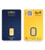 تصویر  شمش طلا 24 عیار 2.5 گرمی اکسیراز