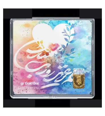 تصویر  شمش طلا 18 عیار 0.1 گرمی مدوپد مدل روز معلم کد SG11668