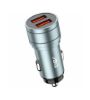 تصویر  شارژر فندکی جی بی کیو مدل CC-24