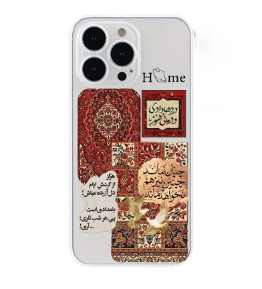 کاور طرح Asil برای گوشی اپل iPhone 14 Pro Max
