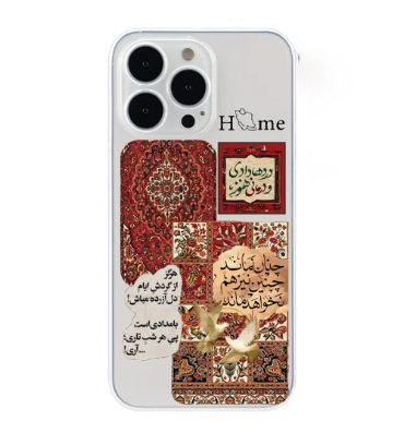 کاور طرح Asil برای گوشی اپل iPhone 15 Pro Max
